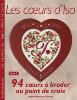 Livre EDS, Les Coeurs d'Isa, tome 2