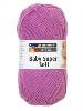 Laine Schachenmayr, Baby super soft, mauve