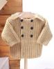 Laine Katia, Peques, beige