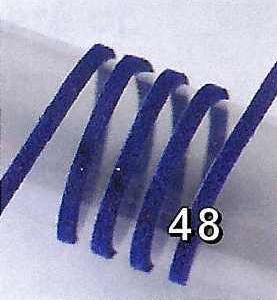 Cordon d'alcantara de 3mm, bleu